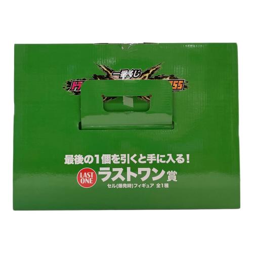 ドラゴンボール フィギュア ラストワン賞 セル(爆発時) 一番くじ