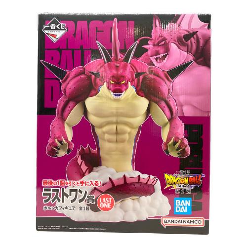 ドラゴンボール フィギュア ラストワン賞 ポルンガ 一番くじ