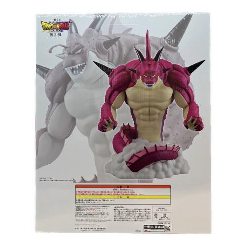 ドラゴンボール フィギュア ラストワン賞 ポルンガ 一番くじ