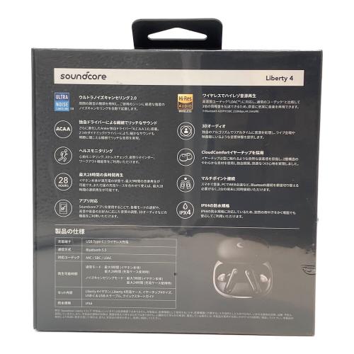 soundcore by ANKER (サウンドコア バイ アンカー) 完全ワイヤレスイヤホン Liberty4 USB-typeC