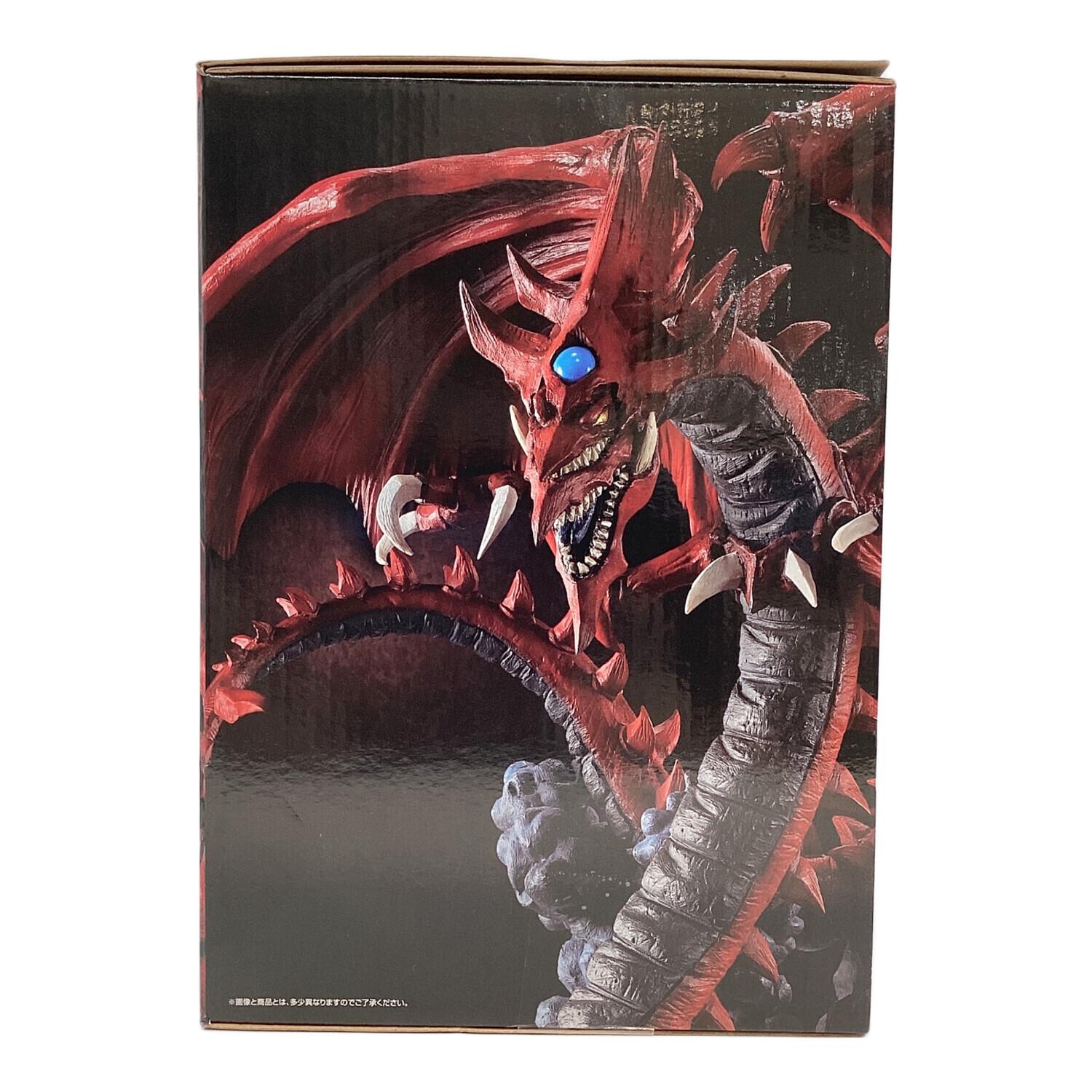 オシリス天空竜C賞フィギュア