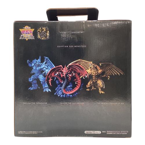 バンダイナムコ フィギュア 開封品 B賞 オベリスクの巨神兵 魂豪示像 一番くじ