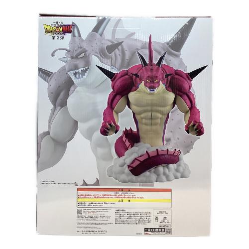 ドラゴンボールDAIMA (ドラゴンボールダイマ) フィギュア ポルンガ 一番くじ ラストワン賞