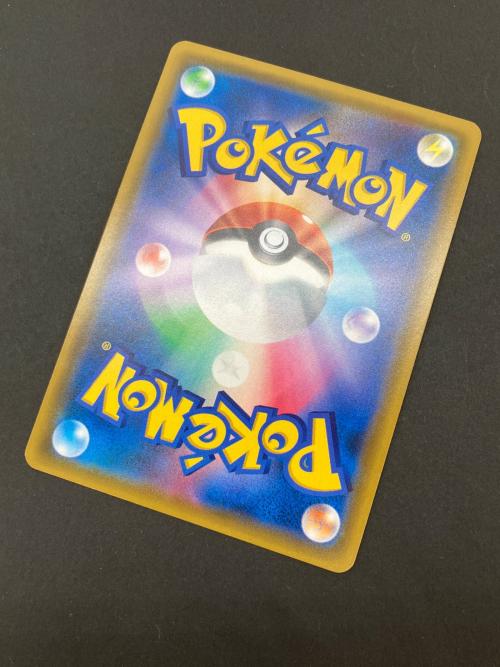 ポケモンカード カスミのおねがい 104/094 SR ミラクルツイン