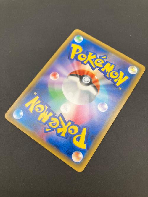 ポケモンカード ナツメの暗示 109/095 SR タッグボルト