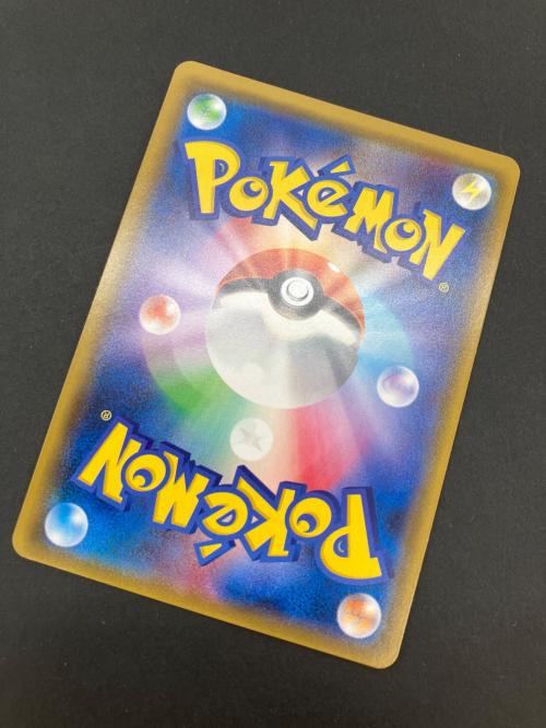 ポケモンカード ヤドン&コダックGX 096/094 SR ミラクルツイン