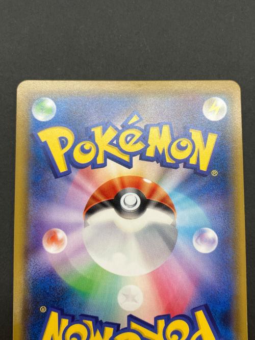 ポケモンカード ヤドン&コダックGX 096/094 SR ミラクルツイン