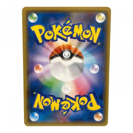 ポケモンカード ゲンガー&ミミッキュGX 038/095 RR タッグボルト