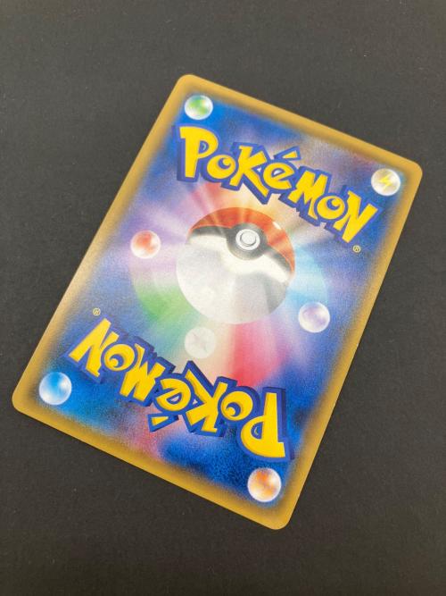 ポケモンカード ゲンガー&ミミッキュGX 038/095 RR タッグボルト