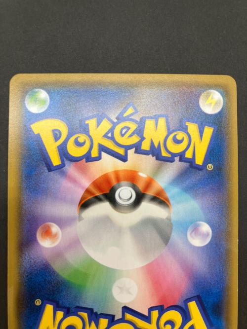 ポケモンカード ゲンガー&ミミッキュGX 038/095 RR タッグボルト