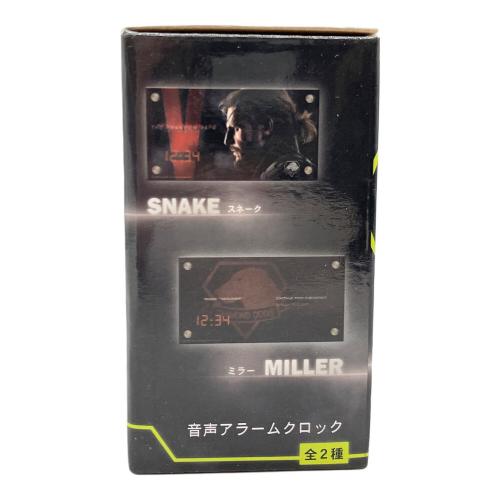 メタルギアソリッド5 アラームクロック