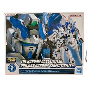 BANDAI (バンダイ) ガンプラ 機動戦士ガンダムUC 1/144 RG RX-0 ユニコーンガンダム ペルフェクティビリティ