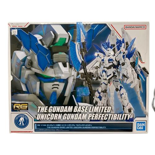 BANDAI (バンダイ) ガンプラ 機動戦士ガンダムUC 1/144 RG RX-0 ユニコーンガンダム ペルフェクティビリティ