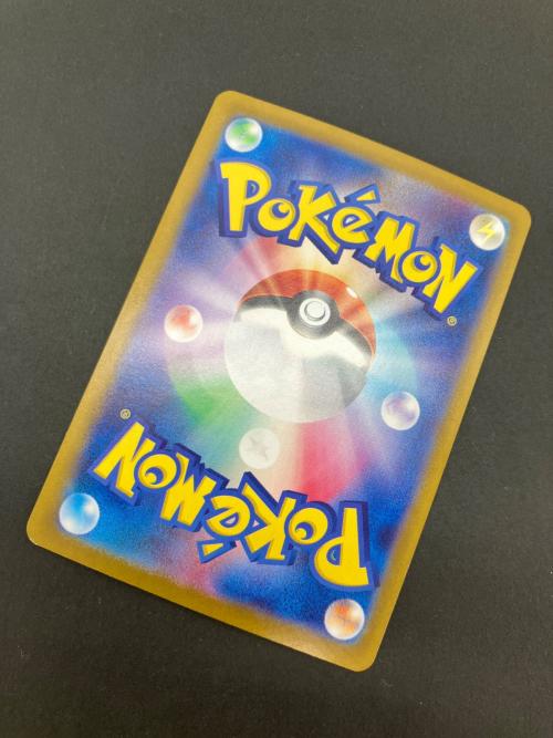 ポケモンカード ニャース 192/SV-P プロモ スタートデッキGenerations スペシャルバトルセット