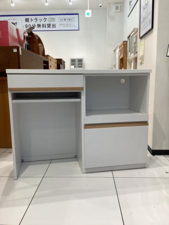 タンスのゲン (タンスノゲン) キッチンカウンター ホワイト