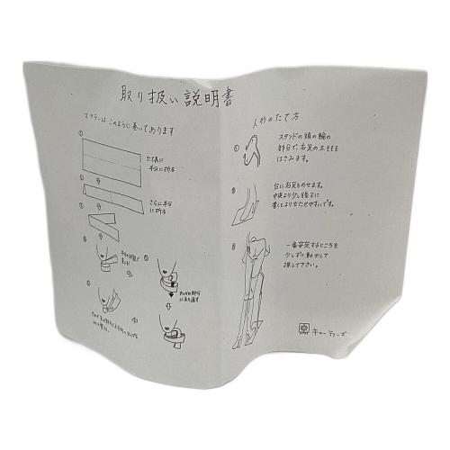 モーレツ!ジュディ 小川ローザ フィギュア 箱ヨゴレ有 ホワイトコスチューム版