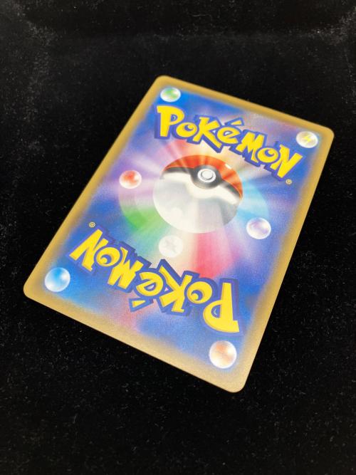ポケモンカード ピカチュウ 054/049 CHR