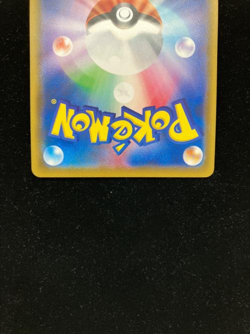 ポケモンカード ピカチュウ 054/049 CHR