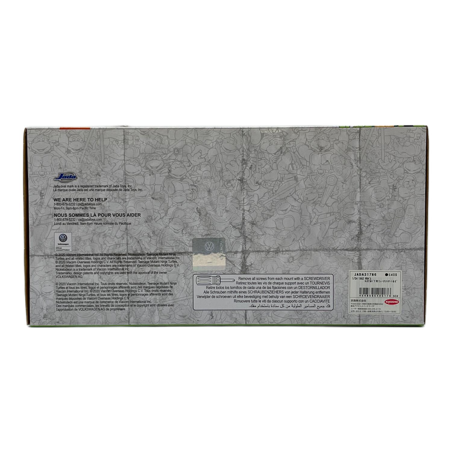 NICKELODEON (ニコロデオン) ダイキャストカー ミュータントタートルズ