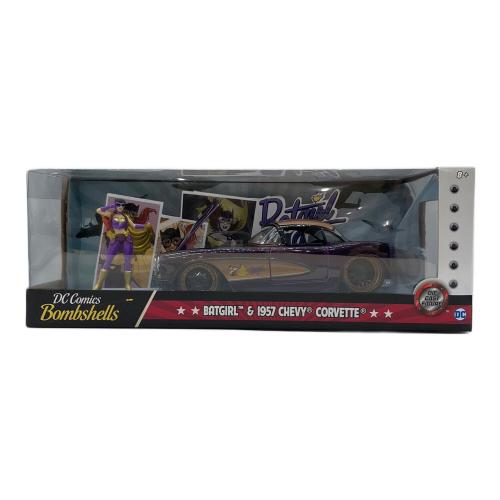 METAL DIE CAST ダイキャストカー BATGIRL&1957CHEVY CORVETTE