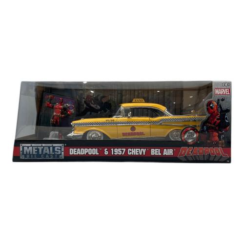 METAL DIE CAST (メタルダイキャスト) ダイキャストカー DEADPOOL&1957CHEVY BEL AIR