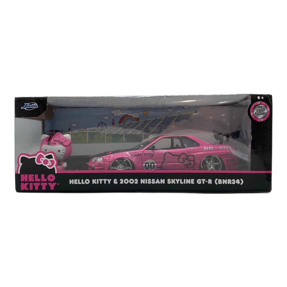 JADA (ジェイダ) ダイキャストカー HELLO KITTY＆2002NISSAN SKYLINE