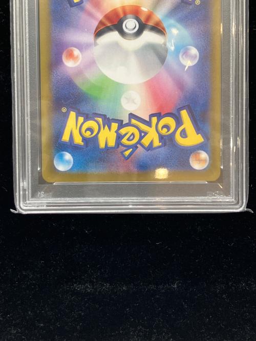 ポケモンカード PSA10 ナンジャモのカイデン 232/SV-P プロモ