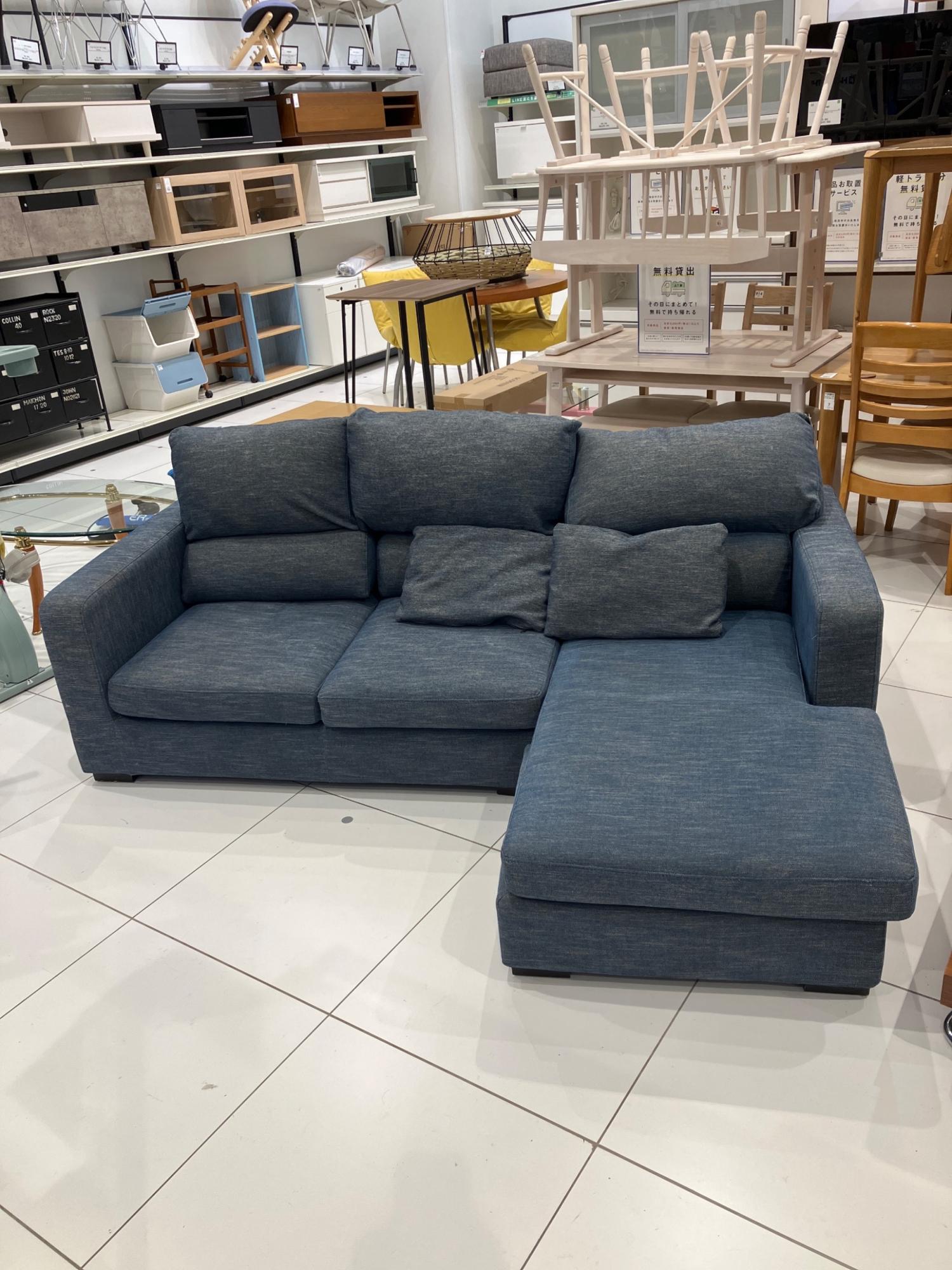 RELAX FORM (リラックスフォーム) カウチソファー ネイビー