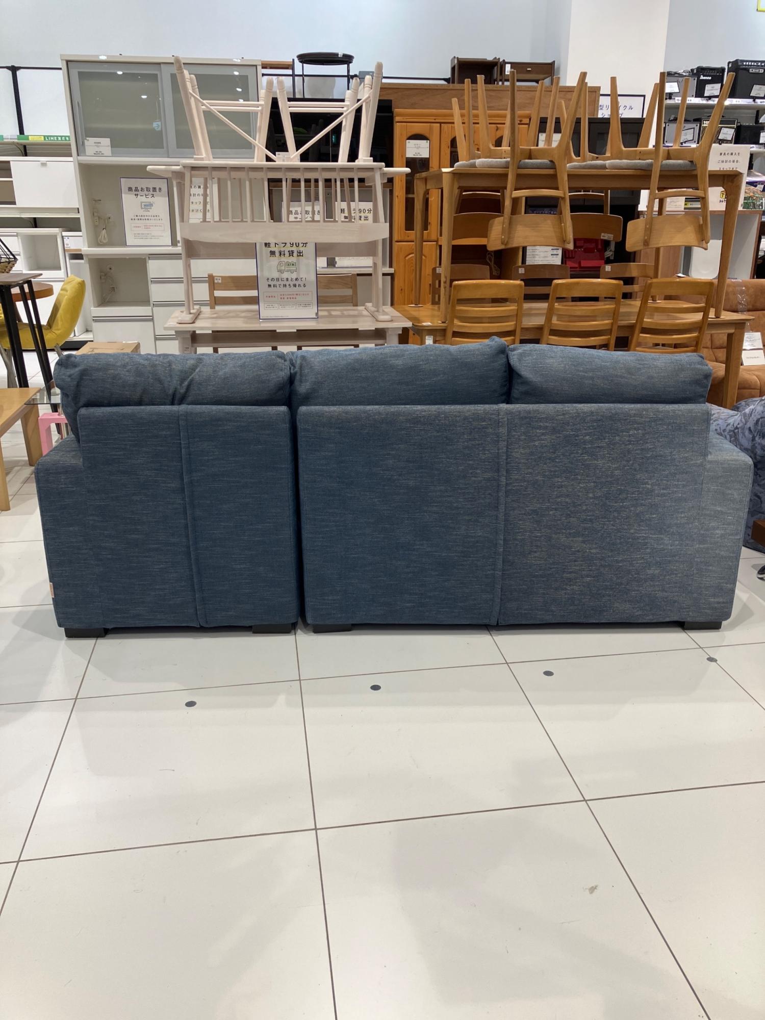 RELAX FORM (リラックスフォーム) カウチソファー ネイビー