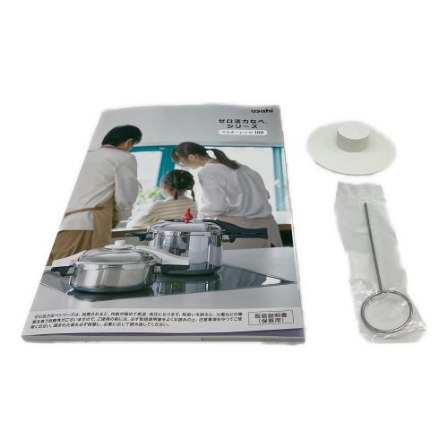 アサヒ軽金属 (アサヒケイキンゾク) ゼロ活力鍋 PSCマーク有 4.0L