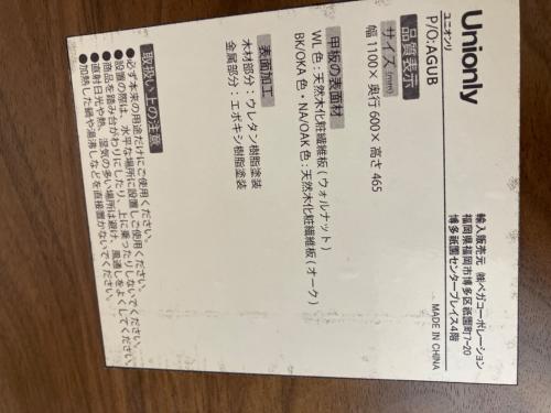 LOWYA (ロウヤ) リフトアップテーブル ブラウン Unionly