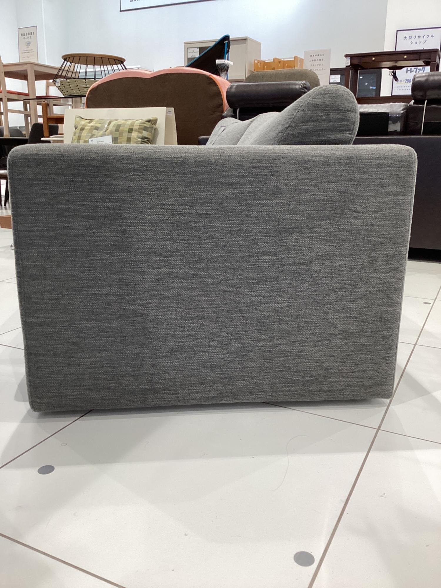 ニトリ 3人掛けソファー グレー 3人掛け NポケットA3｜トレファクONLINE