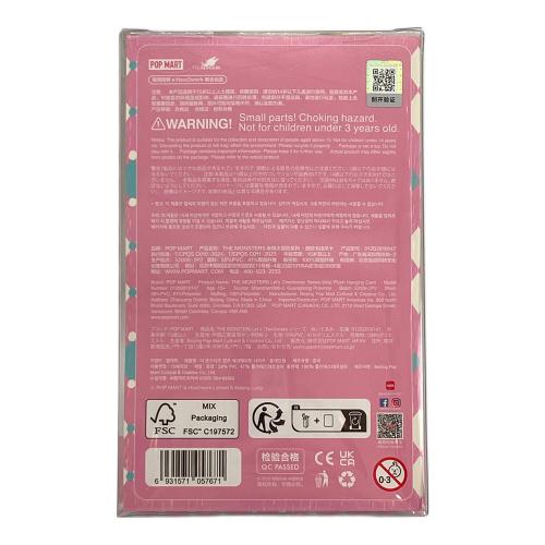 POP MART (ポップマート) ヌイグルミペンダント LULUBU Let's Checkmate