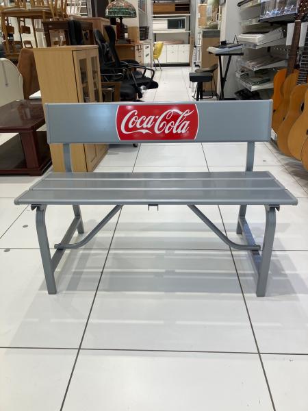 コカ・コーラ　　スチールベンチ Coca Cola (コカコーラ) アルミベンチ シルバー GAB-1000｜トレファク