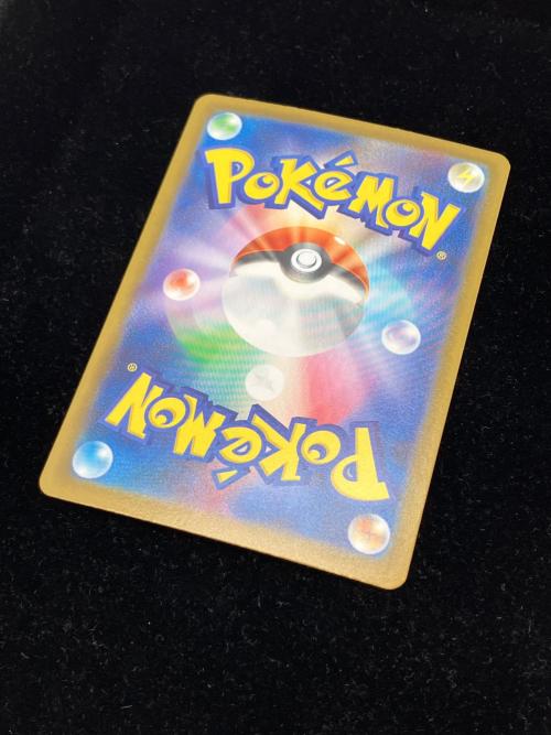 メガリザードンXex 110/080 SAR ポケモンカード