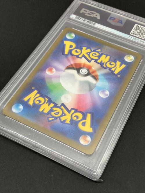 ポケモンカード PSA9 シンオウの仲間たち 247/172 SR VSTARユニバース