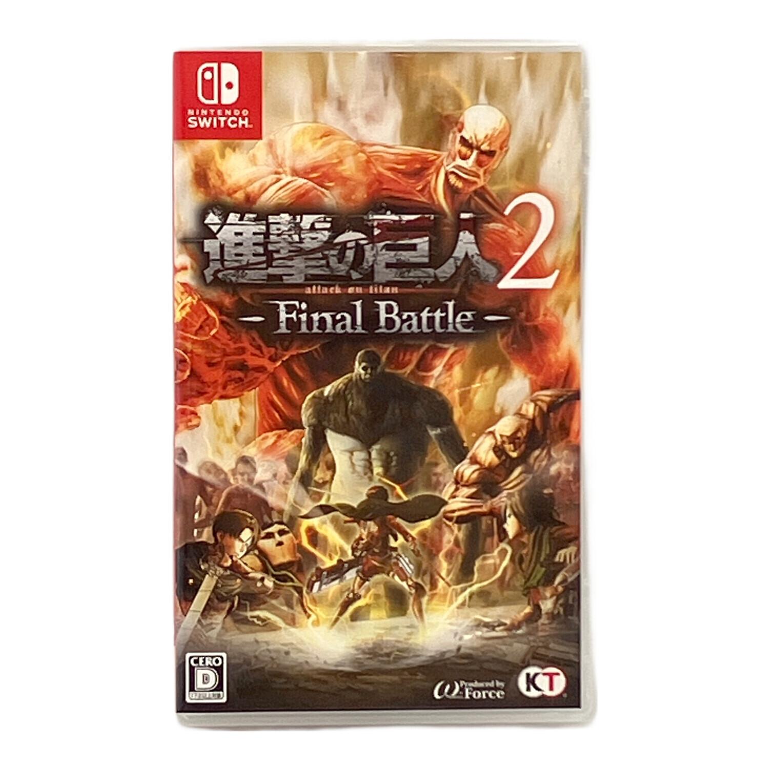 Nintendo Switch用ソフト 進撃の巨人2 Final Battle CERO D (17歳以上
