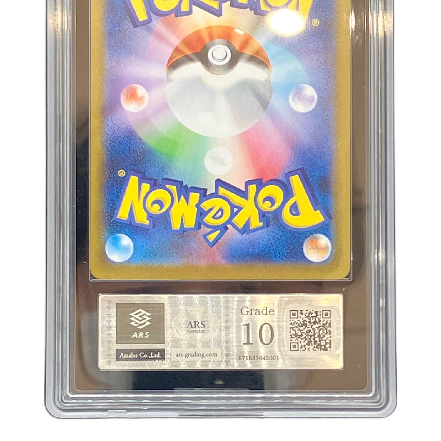 ポケモンカード R等レア、ミラーのみ まとめ売り ④ ポケカ 引退品 まとめ売り 旧裏 ホロ ミラー レア SR RR