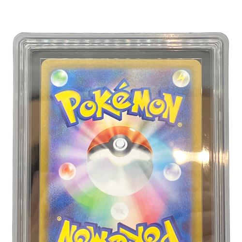 ブラッキーex 217/187 SAR ポケモンカード ARS10