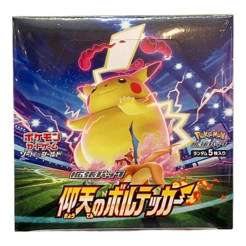 ポケモンカード 拡張パック仰天のボルテッカーBOX