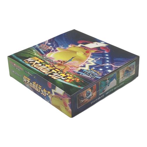 ポケモンカード 拡張パック仰天のボルテッカーBOX