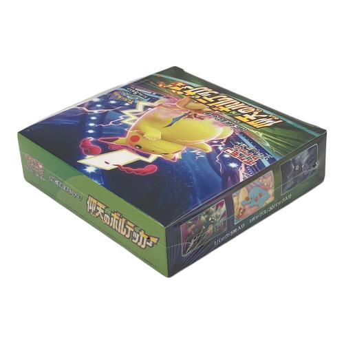 ポケモンカード 拡張パック仰天のボルテッカーBOX