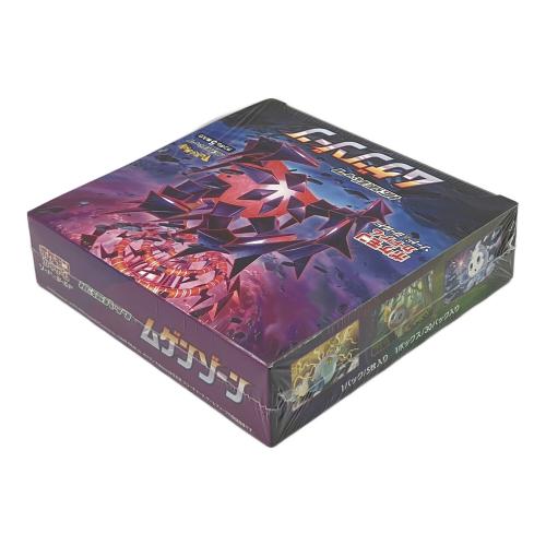 ポケモンカード 拡張パックムゲンゾーンBOX