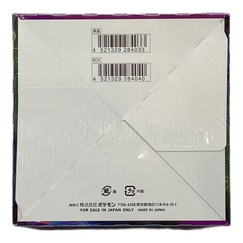 ポケモンカード 拡張パックムゲンゾーンBOX