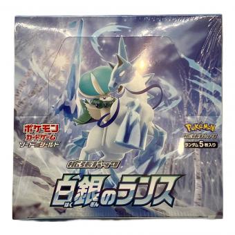 ポケモンカード 拡張パック 白銀のランスBOX