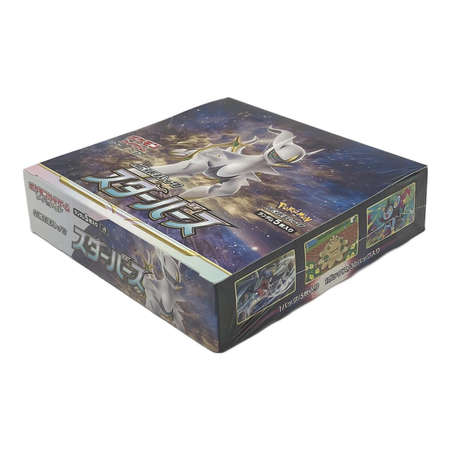 ポケモンカードゲーム ソード＆シールド 拡張パック スターバース 未