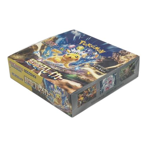 ポケモンカード 拡張パック超電ブレイカーBOX