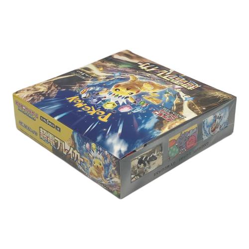 ポケモンカード 拡張パック超電ブレイカーBOX
