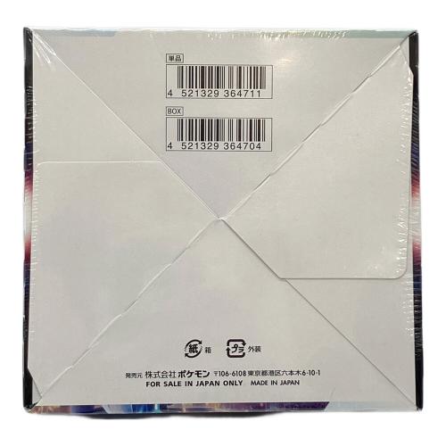 ポケモンカード 拡張パックタイムゲイザーBOX