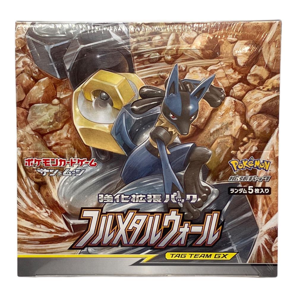 フルメタルウォール 2 box 未開封 シュリンク付き ポケモンカード ポケモンカード フルメタルウォール BOX シュリンク付き 未開封